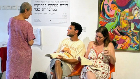 מיצב 7.JPG