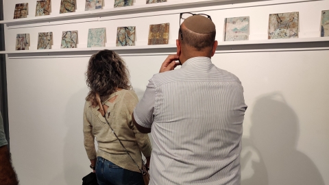 נאם פ1.jpg